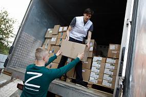 1,5 тонны лекарств для&hellip;